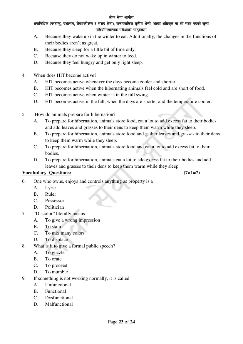Section Officer syllabus, page 23 of 49