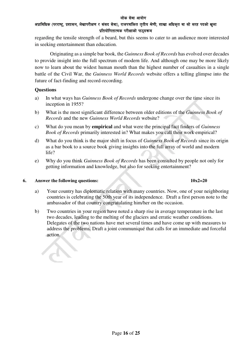 Section Officer syllabus, page 40 of 49